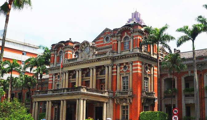 臺(tái)灣大學(xué)醫(yī)學(xué)院附屬醫(yī)院