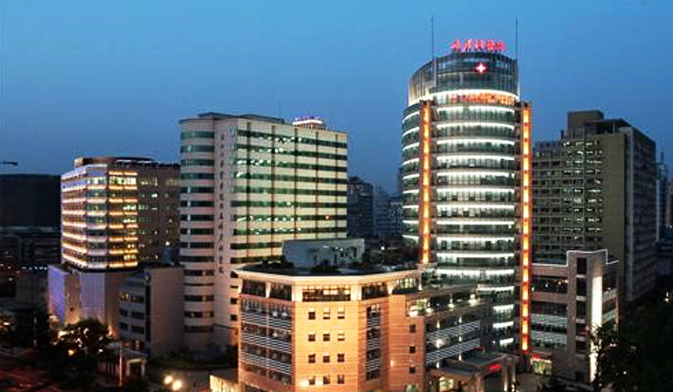 浙江大學(xué)醫(yī)學(xué)院附屬婦產(chǎn)科醫(yī)院